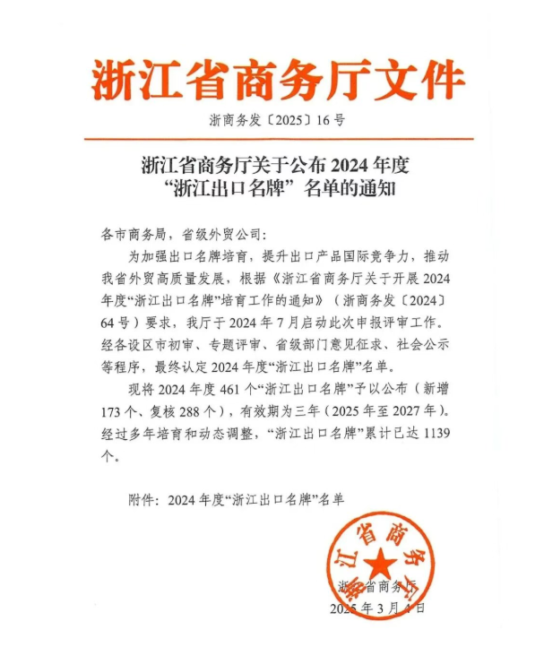 73fc9cc5fe9d0587a5825ab7e08ab240.png